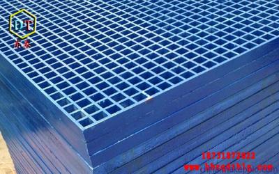 玻璃鋼格柵38#洗車房4S店玻璃鋼格柵板格柵蓋板排水溝板圖片,玻璃鋼格柵38#洗車房4S店玻璃鋼格柵板格柵蓋板排水溝板圖片大全,棗強縣東泰玻璃鋼制品-