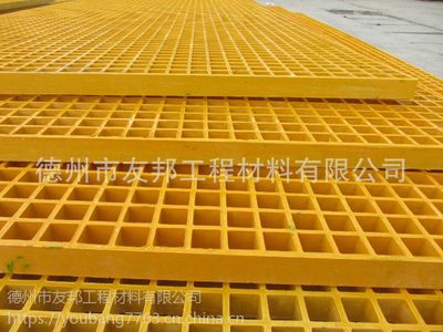 洗車(chē)房格柵 化工廠耐腐蝕玻璃鋼格柵蓋板