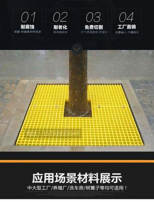 玻璃鋼格柵蓋板 多功能應用的卓越工程材料