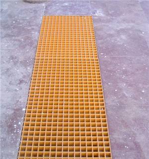 玻璃鋼格柵蓋板 洗車房與樹篦子應用的理想選擇